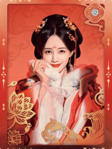 花样男女-01