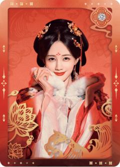 花样男女-01