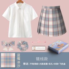 蓝莓冰沙-资料图
