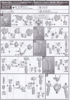 HGBD XXXG-01S2龙虎狼 激炎双头龙高达-资料图