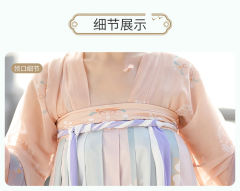 鹊桥仙-资料图