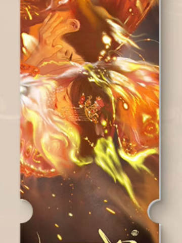 书卷一梦亚克力票根B