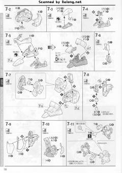 MG MSN-04 沙扎比 Ver.Ka-资料图