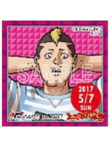 5.7-燃堂力