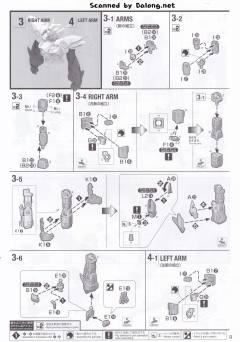 MG 飞翼零式高达EW Ver. ka版-资料图