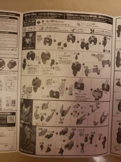HGI-BO ASW-G-32 阿斯蒙蒂斯-资料图