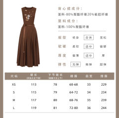 蒲公英的约定（改良明竖领对襟衫背心套装）-资料图