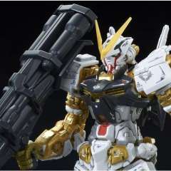 RG MBF-P01 异端高达金色机-资料图