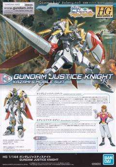 HGBD:R GAT-X303K 神盾骑士高达-资料图