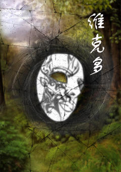 身在何处(雪人剧制)-资料图