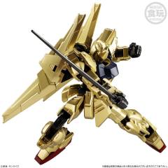 GFrame套件 百式/百式改/量产型百式改 Coating ver.-资料图
