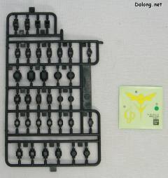 HGUC MSN-04 沙扎比 金属电镀 Ver.-资料图