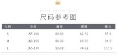 天鹅堡-资料图