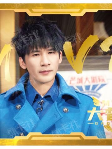 MVP-大督察