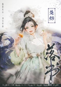 落书-资料图