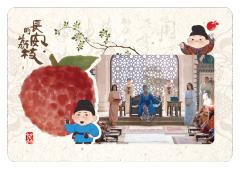 见微18