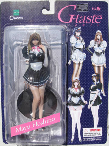 G-Taste Trading Figure Vol. 2 星野麻由