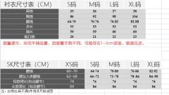 春花共舞-资料图