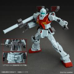 HGGTO RGM-79 吉姆（肩部加农装备/导弹舱装备）-资料图