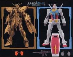 GF13-017NJII 神高达 Hyper Mode-资料图