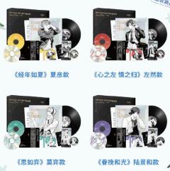 黑胶OST礼盒| 未定事件簿- 其他｜千岛