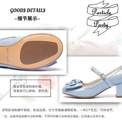 爱丽丝2.0-资料图
