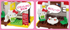 Nanoblock+ Hello Kitty-资料图