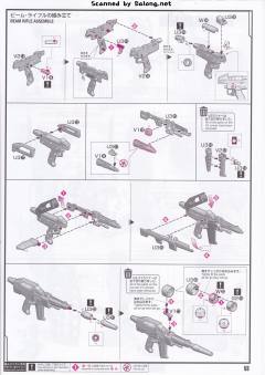 PG UNLEASHED RX-78-2 元祖高达-资料图