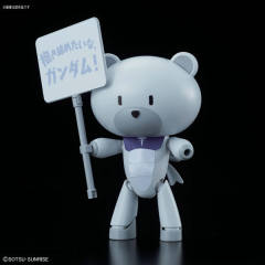HGPG 格拉汉姆·艾卡 小熊霸 Graham Aker & Placard