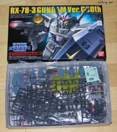 HG Ver.G30th RX-78-3G-3高达-资料图