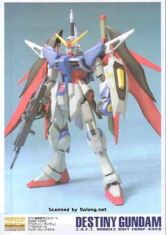 MG ZGMF-X42S 命运高达-资料图