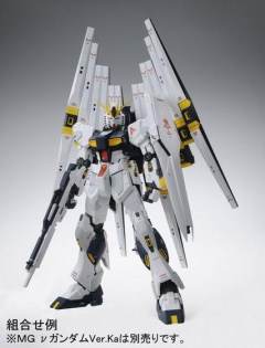 MG 牛高达 Ver. Ka版-资料图