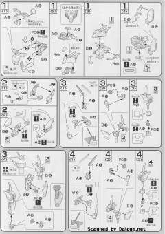 HG00 GNW-003 座天使高达三型-资料图