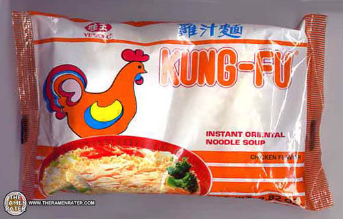 Kung-Fu Chicken Flavor