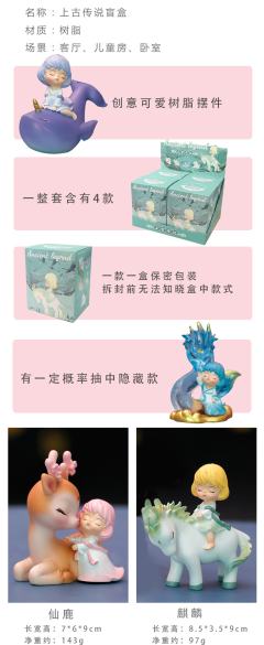 灵狐-资料图