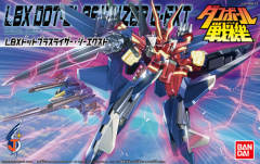 LBX 多特布莱斯莱萨 G-EXT-资料图