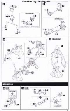 珍妮Stella Tears Ver.-资料图