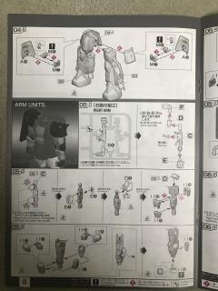 RG MS-06R-1A 高机动型扎古Ⅱ 黑色三连星-资料图