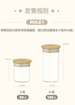 布丁狗-焦糖-资料图