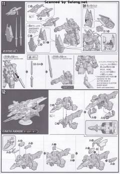 HGBD:R PFF-X7 核心高达 PFF-X7/E3 地球三式高达 Dive Into Dimension Clear-资料图