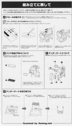 HBV-502-H8 雷登 飞燕-资料图