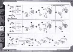 Highend Master Model EZ-049 狂暴战龙-资料图