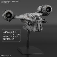 星战模型 载具(018) 剃刀冠号-资料图