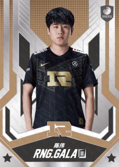 基础版GALA_陈伟