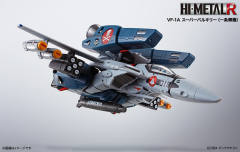 HI-METAL R VF-1A 女武神（一条辉机）-资料图
