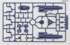 HGBD:R YG-III G-Else高达-资料图