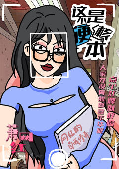 这不是硬核本-资料图