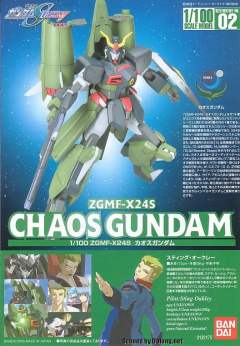1/100 高达SEED DESTINY模型系列 ZGMF-X24S 混沌高达-资料图