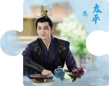 万缕碎羽18
