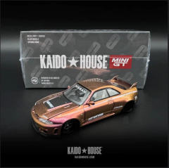 Nissan Skyline GT-R (R33) Kaido Works LTD EDN